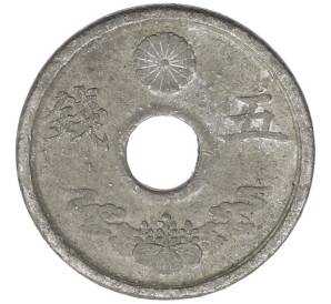 5 сен 1944 года Япония — Фото №1