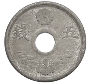 5 сен 1944 года Япония — Фото №1