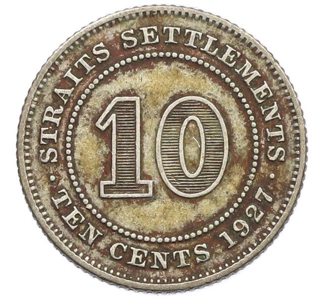 Монета 10 центов 1927 года Стрейтс Сетлментс (Артикул: K10-4314) — Фото №1