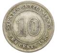 Монета 10 центов 1926 года Стрейтс Сетлментс (Артикул: K10-4318) — Фото №1