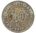 Монета 10 центов 1927 года Стрейтс Сетлментс (Артикул: K10-4319) — Фото №1