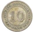 Монета 10 центов 1926 года Стрейтс Сетлментс (Артикул: K10-4321) — Фото №1