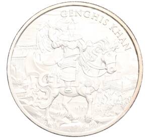 1 унция 2023 года США «Легендарные воины — Чингисхан» — Фото №1