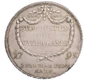 1 талер 1795 года Бамберг — Фото №1