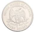 Монета 1 доллар 1877 года S США «Торговый доллар» (Артикул: K10-4151) — Фото №2