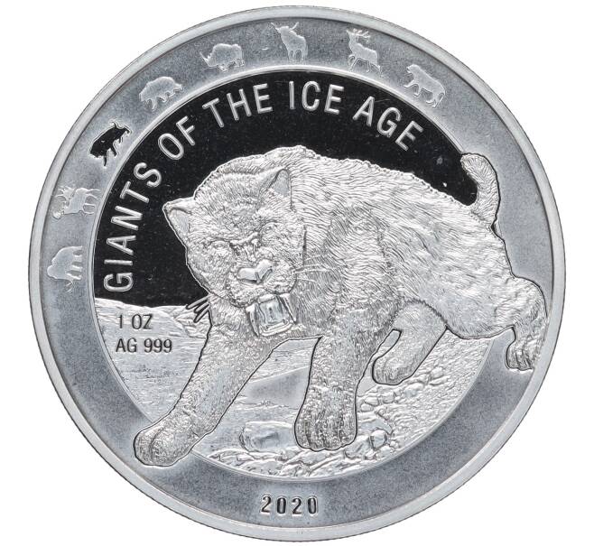 Монета 5 седи 2020 года Гана «Гиганты Ледникового периода — Саблезубый тигр» (Артикул: M2-48534) — Фото №1