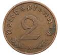 Монета 2 рейхспфеннига 1940 года A Германия (Артикул: K10-4410) — Фото №2