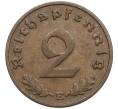Монета 2 рейхспфеннига 1939 года E Германия (Артикул: K10-4411) — Фото №2