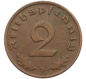 2 рейхспфеннига 1937 года D Германия — Фото №2