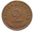 Монета 2 рейхспфеннига 1938 года G Германия (Артикул: K10-4419) — Фото №2