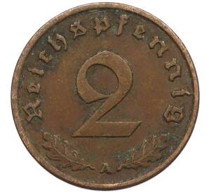 2 рейхспфеннига 1937 года A Германия — Фото №2