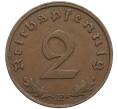 Монета 2 рейхспфеннига 1938 года E Германия (Артикул: K10-4429) — Фото №2