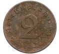 Монета 2 рейхспфеннига 1937 года F Германия (Артикул: K10-4432) — Фото №2
