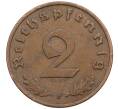 Монета 2 рейхспфеннига 1938 года F Германия (Артикул: K10-4441) — Фото №2