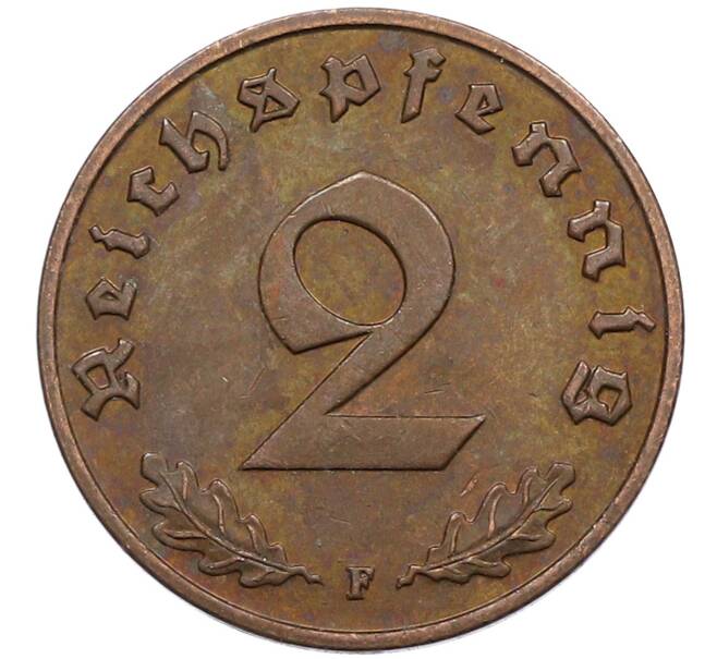 Монета 2 рейхспфеннига 1938 года F Германия (Артикул: K10-4444) — Фото №2