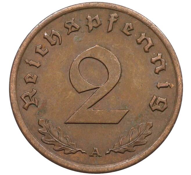 Монета 2 рейхспфеннига 1939 года A Германия (Артикул: K10-4445) — Фото №2