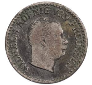 1 серебряный грош 1868 года A Пруссия — Фото №2