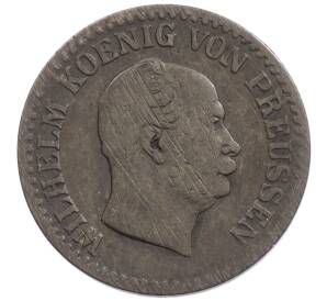 1 серебряный грош 1868 года A Пруссия — Фото №2