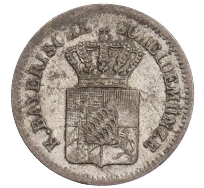 Монета 1 крейцер 1867 года Бавария (Артикул: K10-4461) — Фото №2