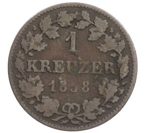 1 крейцер 1858 года Гессен-Дармштадт — Фото №1