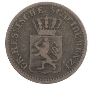 1 крейцер 1858 года Гессен-Дармштадт — Фото №2