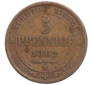 5 пфеннигов 1862 года Саксония — Фото №1