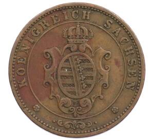 5 пфеннигов 1867 года Саксония — Фото №2