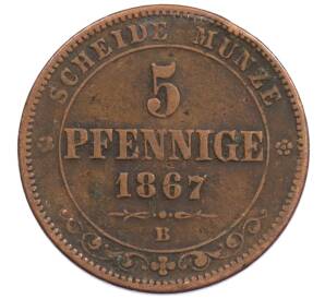 5 пфеннигов 1867 года Саксония — Фото №1