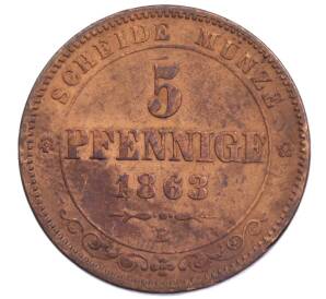 5 пфеннигов 1863 года Саксония — Фото №1