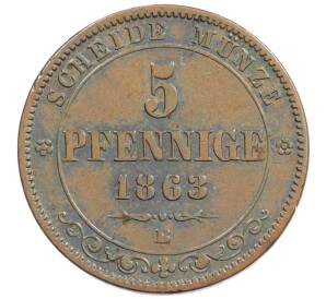 5 пфеннигов 1863 года Саксония — Фото №1