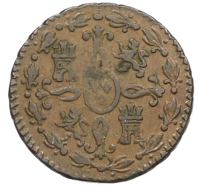 Монета 2 мараведи 1827 года Испания (Артикул: K10-4489) — Фото №2