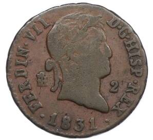 2 мараведи 1831 года Испания — Фото №1