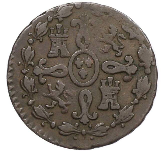 Монета 2 мараведи 1832 года Испания (Артикул: K10-4494) — Фото №2