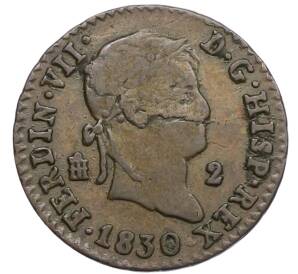 2 мараведи 1830 года Испания — Фото №1