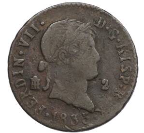 2 мараведи 1833 года Испания — Фото №1