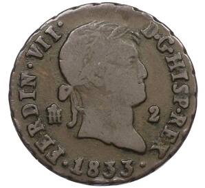 2 мараведи 1833 года Испания — Фото №1