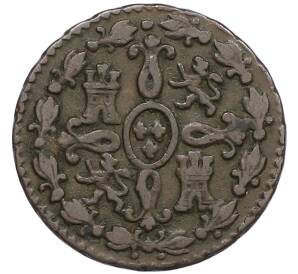 2 мараведи 1833 года Испания — Фото №2