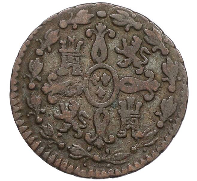 Монета 2 мараведи 1827 года Испания (Артикул: K10-4498) — Фото №2