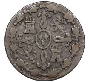 2 мараведи 1833 года Испания — Фото №2