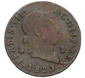 2 мараведи 1829 года Испания — Фото №1