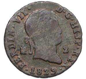 2 мараведи 1829 года Испания — Фото №1