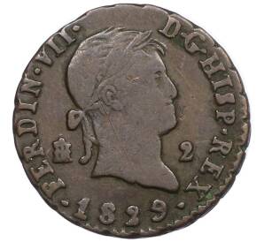 2 мараведи 1829 года Испания — Фото №1