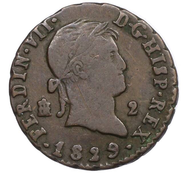 Монета 2 мараведи 1829 года Испания (Артикул: K10-4505) — Фото №1