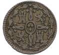 Монета 2 мараведи 1827 года Испания (Артикул: K10-4512) — Фото №2