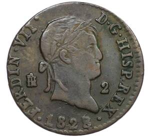 2 мараведи 1828 года Испания — Фото №1