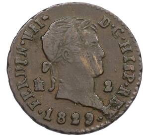 2 мараведи 1829 года Испания — Фото №1