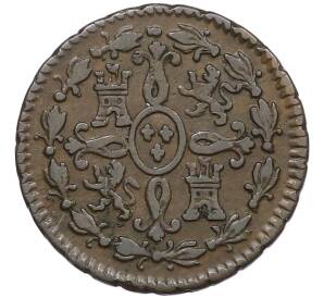 2 мараведи 1827 года Испания — Фото №2