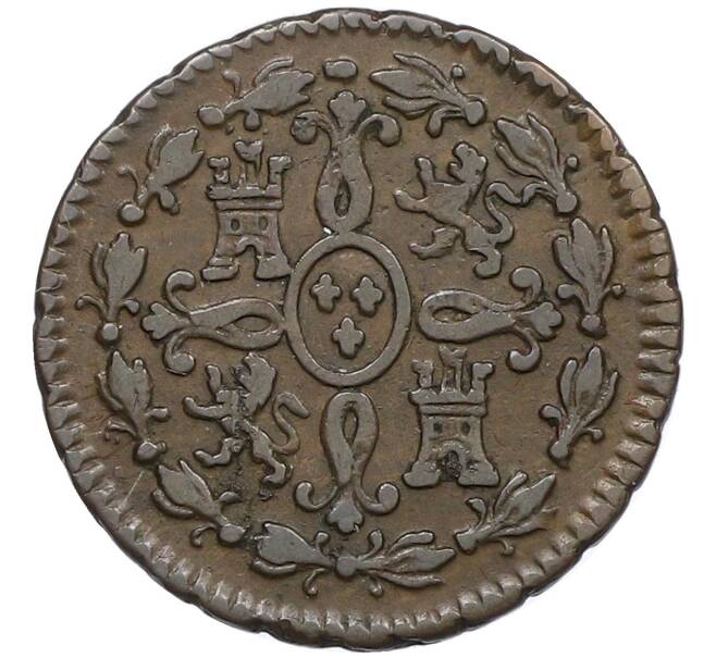 Монета 2 мараведи 1827 года Испания (Артикул: K10-4516) — Фото №2