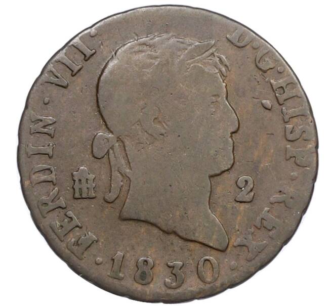 Монета 2 мараведи 1830 года Испания (Артикул: K10-4518) — Фото №1