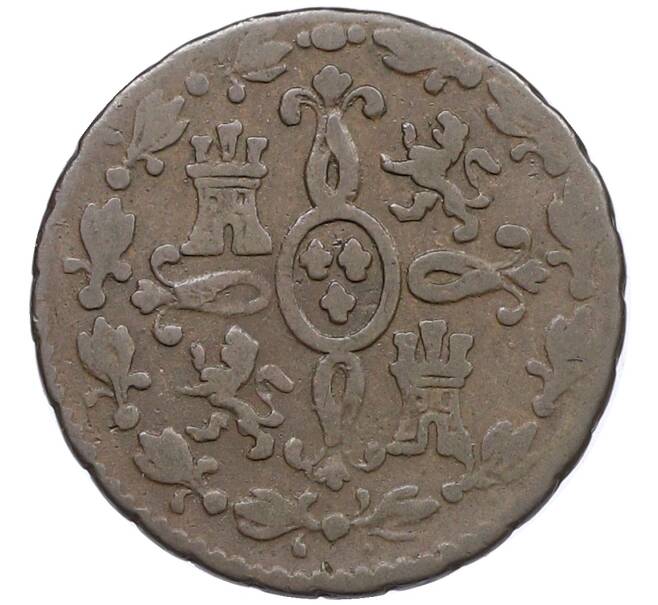 Монета 2 мараведи 1830 года Испания (Артикул: K10-4518) — Фото №2